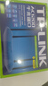 普联（TP-LINK）双千兆路由器 易展mesh分布式 AC1200无线家用穿墙 5G双频 WDR5620千兆易展版 IPv6 实拍图