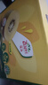 佳沛（zespri）新西兰 阳光金奇异果12粒礼盒特大果单果约122-146g 猕猴桃 水果 实拍图