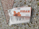 电动车铅酸60V-20AH48V72V充电器厂家自断电智能快充三轮车电池T型品字头通用 60V20AH铅酸T型品字头 实拍图