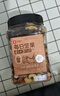 良品铺子4+3每日坚果400g*2罐 休闲零食坚果炒货企业团购 实拍图