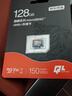 京东京造128G麒麟系列TF（microSD)存储卡U3 C10 A2 V30 手机平板游戏机内存卡 实拍图