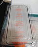 Smorss【秒贴2片】适用苹果11/XR钢化膜iPhone11/XR手机膜高清无尘仓秒贴膜防尘防摔抗指纹全屏覆盖前膜 实拍图