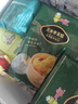 思念早餐面点任选组合 包子手抓饼烧麦馅饼馒头小笼包油条葱油饼饭团 奥尔良风味鸡肉饭团150g 实拍图
