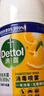 滴露（Dettol）消毒喷雾200ml柑橘除臭喷雾鞋子马桶消毒鞋子除臭杀菌空气清新 实拍图