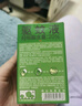 润本（RUNBEN）20%羟哌酯驱蚊啫喱驱蚊液100ml户外垂钓露营驱蚊防蚊虫叮咬 实拍图