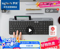 罗技（Logitech）时尚系列 K580 键盘 蓝牙键盘 办公键盘 无线键盘 便携超薄键盘 笔记本键盘 平板键盘 星空灰 实拍图