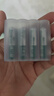 德力普（Delipow）充电电池 5号7号电池 16节装电池充电器套装适用儿童玩具//电动牙刷/鼠标键盘/体重秤电子秤等 实拍图