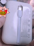 质几【国家3C认证】充电宝可上飞机20000毫安超级快充小巧迷你便携移动电源自带线苹果华为小米适用 3C认证【尊享款】1万毫安丨提速999%-香芋紫 实拍图