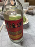 李渡酒20 浓特兼香型白酒 52度 500ml 单瓶装 江西特产 实拍图