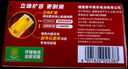 南孚5号24粒+7号16粒电池 混合装碱性聚能环5代40粒家庭装适用耳温枪/血糖仪/无线鼠标/遥控器/挂钟等 实拍图