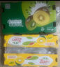 佳沛（zespri）新西兰  阳光金奇异果25-27粒原箱特大果单果约122-146g  猕猴桃 实拍图