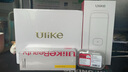 Ulike Air4【2025全新升级】蓝宝石冰点脱毛仪女士刮毛刀剃毛器私处美容仪男士送礼生日礼物送女友 【京东快递】Air4水晶紫+电动刮刀 实拍图