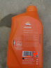 REPSOL 睿烁威爽竞酷速能机油 高性能全合成摩托车机油SL10W-30 MA2 1L 实拍图