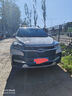 双星（DOUBLE STAR）轮胎/汽车轮胎 235/55R18 100V SS81适配哈弗H2/起亚/东南DX7 实拍图