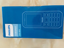 飞利浦（PHILIPS）E588A 全网通4G老人手机 大喇叭大声音超长待机大屏大字老年人专用手机直板按键学生备用机 星空黑 实拍图
