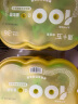 周十五益生菌蜂蜜露孕妇开塞蜜露待产包用产后哺乳期儿童蜂蜜栓礼盒10支 实拍图