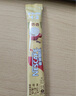 雀巢（Nestle）咖啡1+2速溶咖啡 三合一咖啡粉 醇香 奶香15g*50条（散装）效期至26年12月 实拍图