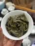 八闽东华 新茶铁观音特级2026新秋茶叶正味清香型安溪乌龙茶小包袋装500g 实拍图