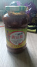 东古 一品鲜黄豆酱800g 豆瓣酱东北大豆酱拌饭酱拌面酱调味酱 实拍图