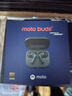 摩托罗拉（Motorola）moto buds+真无线入耳式蓝牙耳机BOSE调音AI动态主动降噪手机耳机无线充 蓝牙5.3 深墨绿  实拍图