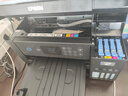 爱普生（EPSON）L4268墨仓式彩色无线多功能一体机家用/办公打印（打印复印扫描wifi自动双面） 实拍图