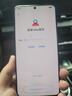 vivo X200 Ultra 16GB+1TB 卫星通信版 红圈 蔡司三大定焦大师镜头 蓝图自研影像双芯 AI手机 实拍图