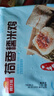 广州酒家利口福 荷香糯米鸡540g 6个 早餐半成品 广式早茶 食品速食即食 面点 实拍图