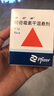 【原研药】希舒美 阿奇霉素干混悬剂 0.1g*6袋/盒 实拍图