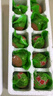 岽鲜活珠子新鲜13天五香香辣味开袋即食毛蛋活珠子鸡胚蛋熟钢化蛋鸡蛋 五香10+香辣10 共20枚800g 实拍图