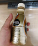 雀巢（Nestle）【虞书欣推荐】即饮咖啡 丝滑拿铁摩卡口味 咖啡饮料 268ml*3瓶 实拍图