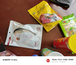 乐事（Lay's）甄选系列 罐装薯片 香烤海苔味 90g 休闲食品 实拍图