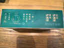 泸溪河新派桃酥 葱油味104g 南京特产中式糕点心桃酥饼休闲零食 实拍图