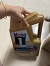 美孚（Mobil）美孚1号金美孚 全合成汽机油 0W-40 SN 5L 海外原装进口 汽车保养 实拍图