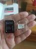 闪迪（SanDisk）512GB TF（MicroSD）4K内存卡 行车记录仪 监控摄像头专用 40,000小时录制 重复读写高耐用存储卡 实拍图