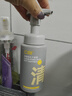 C咖祛痘氨基酸泡沫洗面奶150ml*2温和净肤控油平衡净痘男女洁面慕斯 实拍图