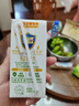 伊利专利高钙牛奶 200ml*12盒 添加维生素D 益生元 送长辈礼盒装 实拍图