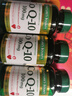 自然之宝辅酶Q10胶囊100mg 美国原装进口护心脏  中老年成人营养保健品 【3瓶周期装】氧化型辅酶泛醌75粒（供养心肌） 实拍图