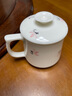 心遇礼羊脂玉白瓷茶杯陶瓷办公水杯女士礼品伴手礼生日礼物男退休纪念品 实拍图