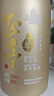 塔牌 正冬十年 半干型 绍兴黄酒 500ml*6瓶 整箱装 实拍图