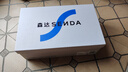 森达（SENDA）父亲节礼物皮鞋男自营真皮牛皮上班商务正装男结婚鞋 深黑色 38 实拍图