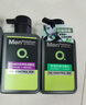 曼秀雷敦男士【张艺兴同款】抗黑头火山泥洁面乳150ml 收细毛孔洗面奶男 实拍图