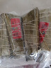 国芳 粽子新鲜粽子现包现发 大肉粽 早餐食材 端午粽子散装 【新鲜散装】大肉粽8只 实拍图