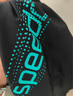 速比涛（Speedo）泳裤男大标logo系列专业训练抗氯速干经典及膝游泳裤 中灰蓝 34 实拍图