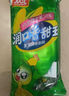 双汇 轻享鸡肉肠50g*10支 鸡肉无淀粉火腿肠 休闲零食 香肠 露营 速食 实拍图
