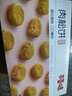 百草味肉松饼1000g 早餐面包蛋糕代餐糕点办公室点心休闲零食 实拍图