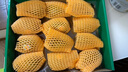 佳沛（zespri）新西兰 阳光金奇异果12粒礼盒特大果单果约122-146g 猕猴桃 水果 实拍图