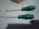 世达工具一字十字螺丝刀工业级小平口螺丝刀套装螺丝批2件装 2件套一字十字【5x150】 实拍图