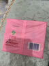 超能 女士内衣皂 茉莉清香 101g*2块*5组 除菌 洗衣皂 安全祛异味 实拍图