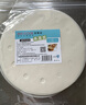 美厨（maxcook）蒸笼纸包子垫纸蒸包子纸笼屉纸一次性100张 直径15cm MCPJ1634 实拍图