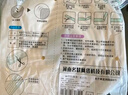 纽备丽提防撞条自贴墙贴海绵条包柱子免贴防磕碰墙垫泡沫护角条包边防碰头 实拍图